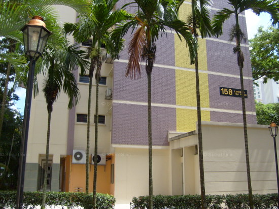 Lorong 1 Toa Payoh thumbnail photo